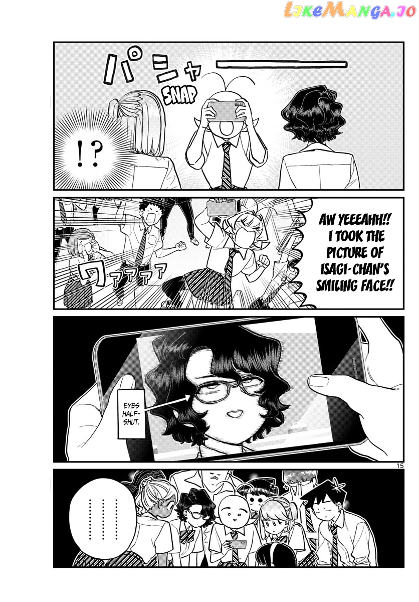 Komi Can